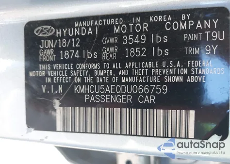 2013 Hyundai Accent Se из США, поврежденный, VIN KMHCU5AE0DU066759